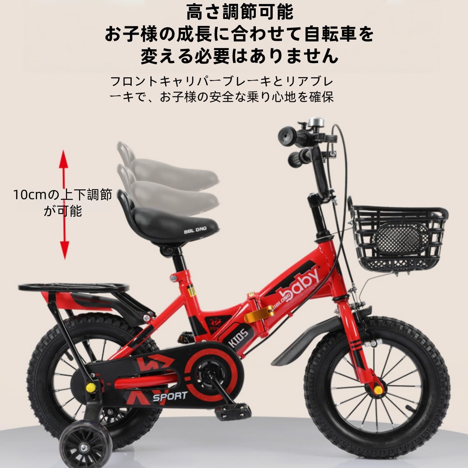 a.n.design works 子供用自転車 16インチ ピンク Askifoz】キッズバイク 幼児用自転車 折りたたみ 高さ調整可能